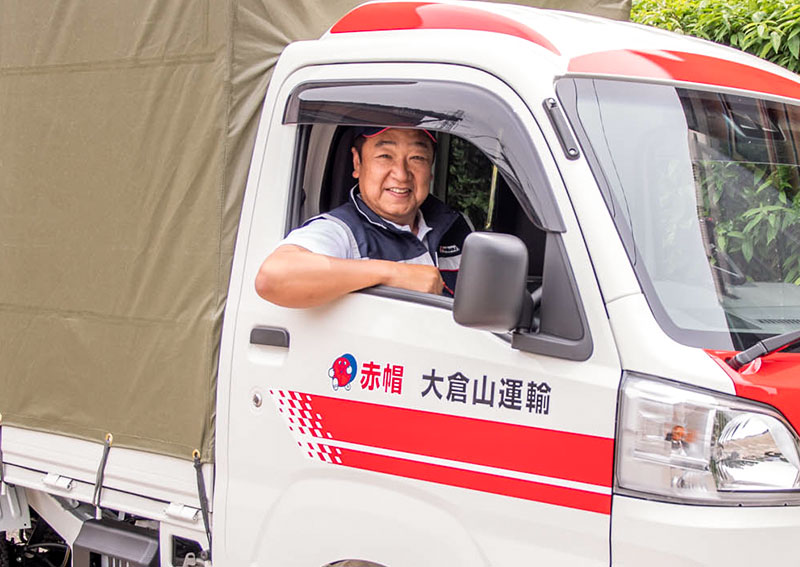 緊急配送・単品配送もお任せください！